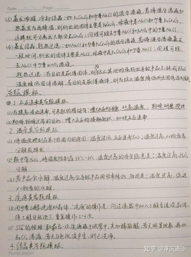 v2-7505323515fb351dc62686d700271290_r.jpg