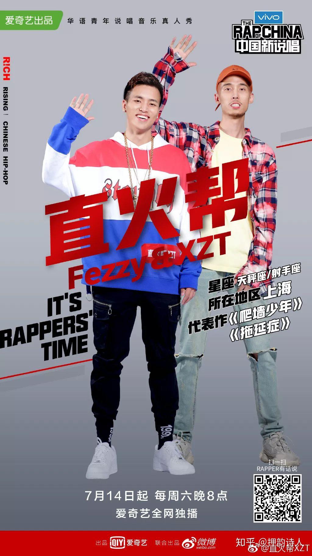 虽然没能像去年的ob03一样取得很好的成绩,不过也坚持到了freestyle