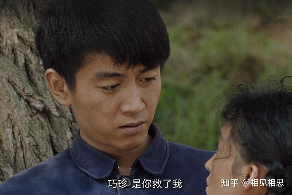 《人生之路》原著大结局:高加林那一声痛哭,是对巧珍最大的羞辱 - 知乎