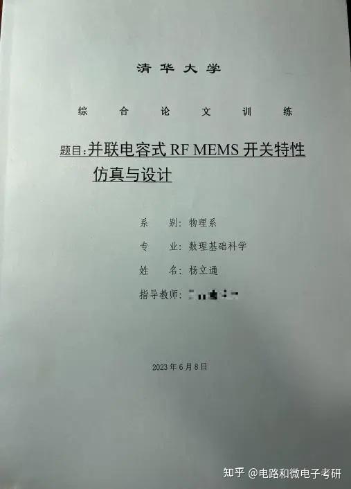 面临比较大的家庭压力并且失去了学校这样一个具有良好学习氛围的场所