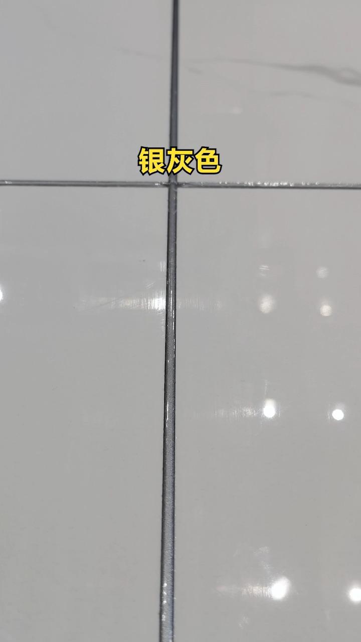 银灰色好不好看你说了算