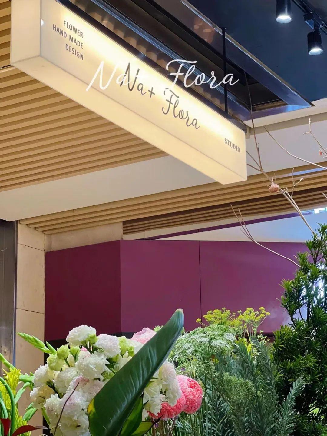 专访| 草月人沃玛丽娜:坚持自我意念,赋予其作品灵魂 - 知乎