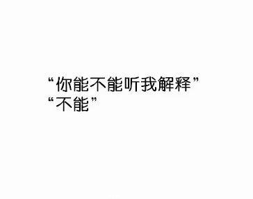 国内coser猫猫子怒喷 无职转生 被网友质疑炒作 作者引用二战罪犯的名言到底合不合适呢 知乎