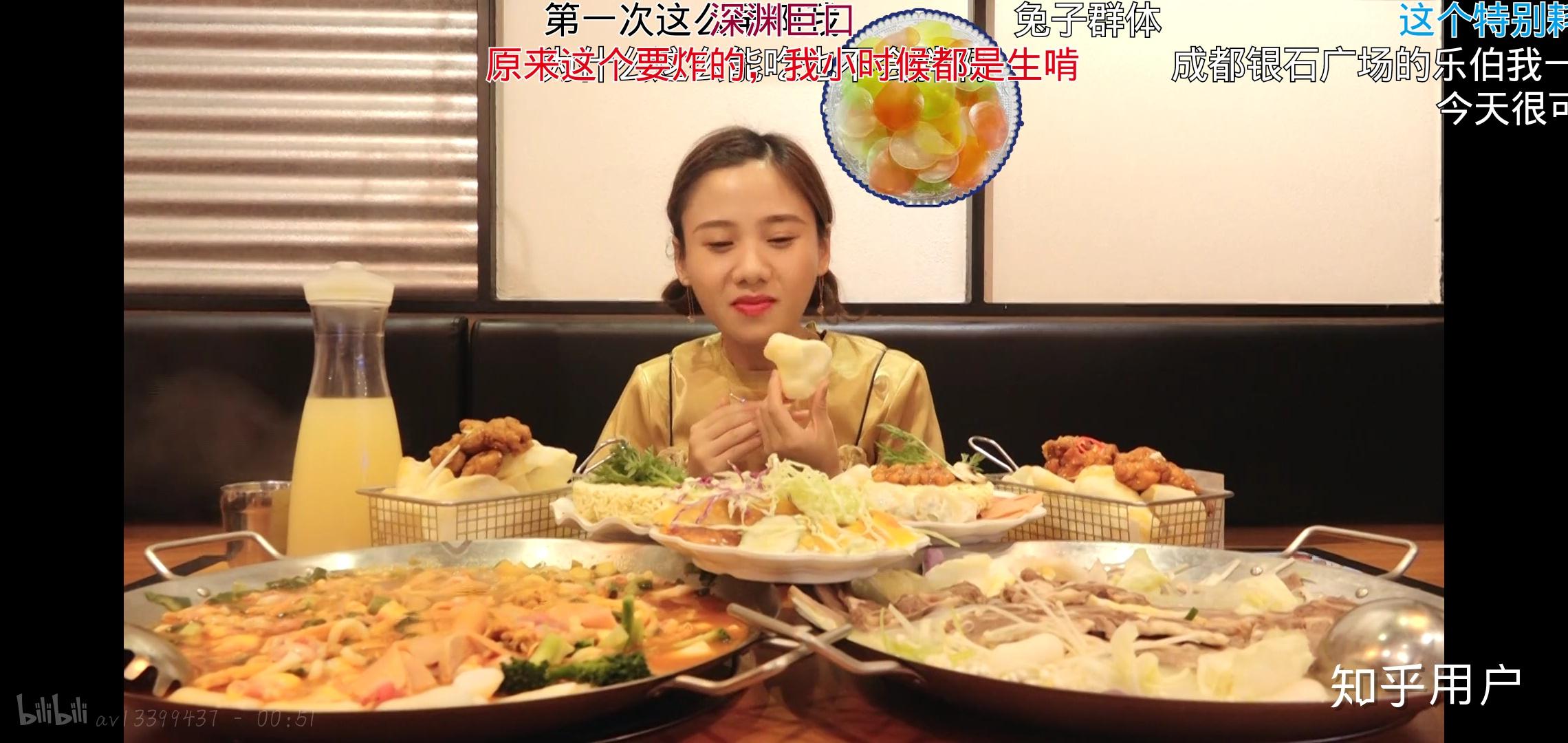 如何评价大胃王密子君?