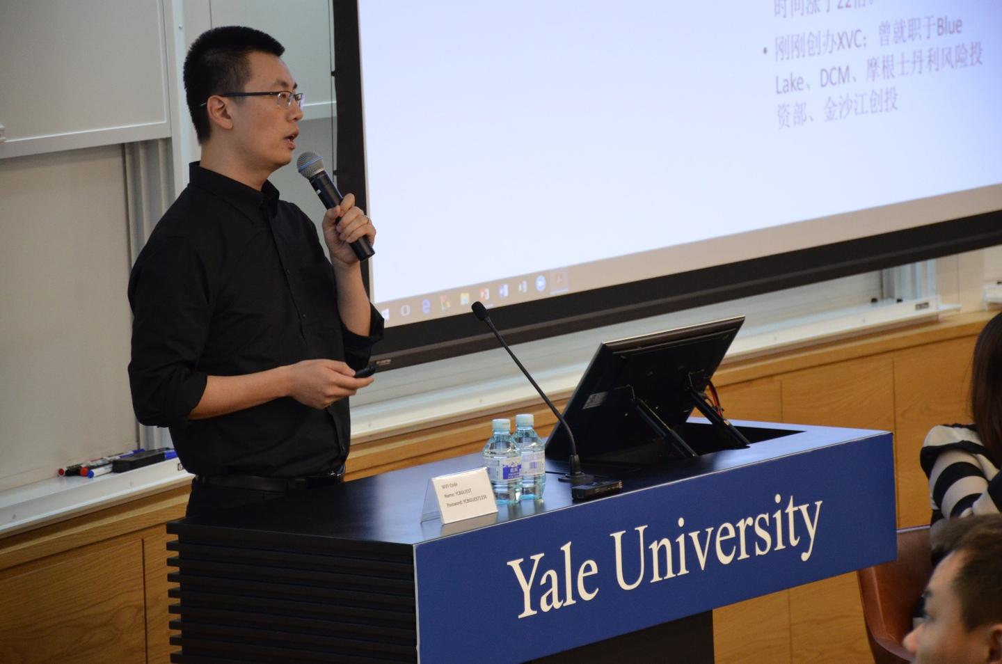 胡博予:投资是寻找鲸鱼的游戏,经验是独立思考的敌人