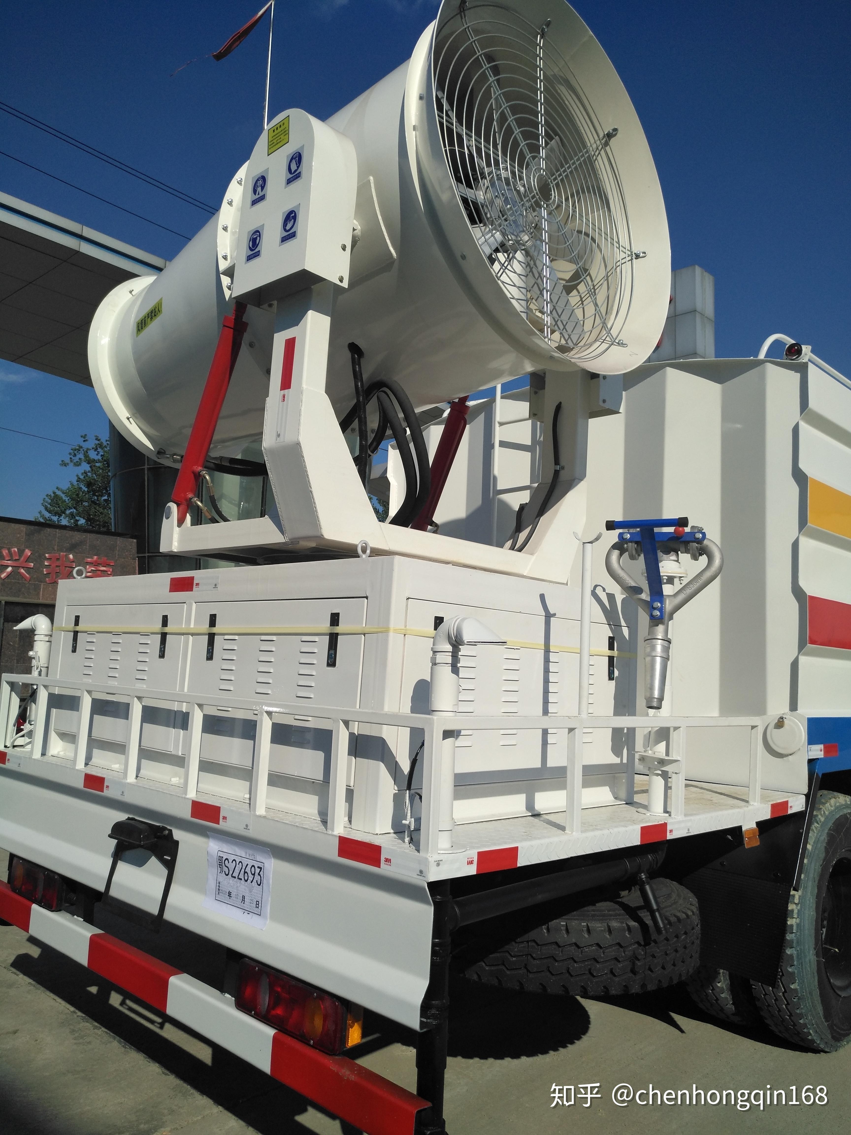 东风天锦雾炮车厂家直销,售后无忧,车到付款,也可分期付款 - 知乎