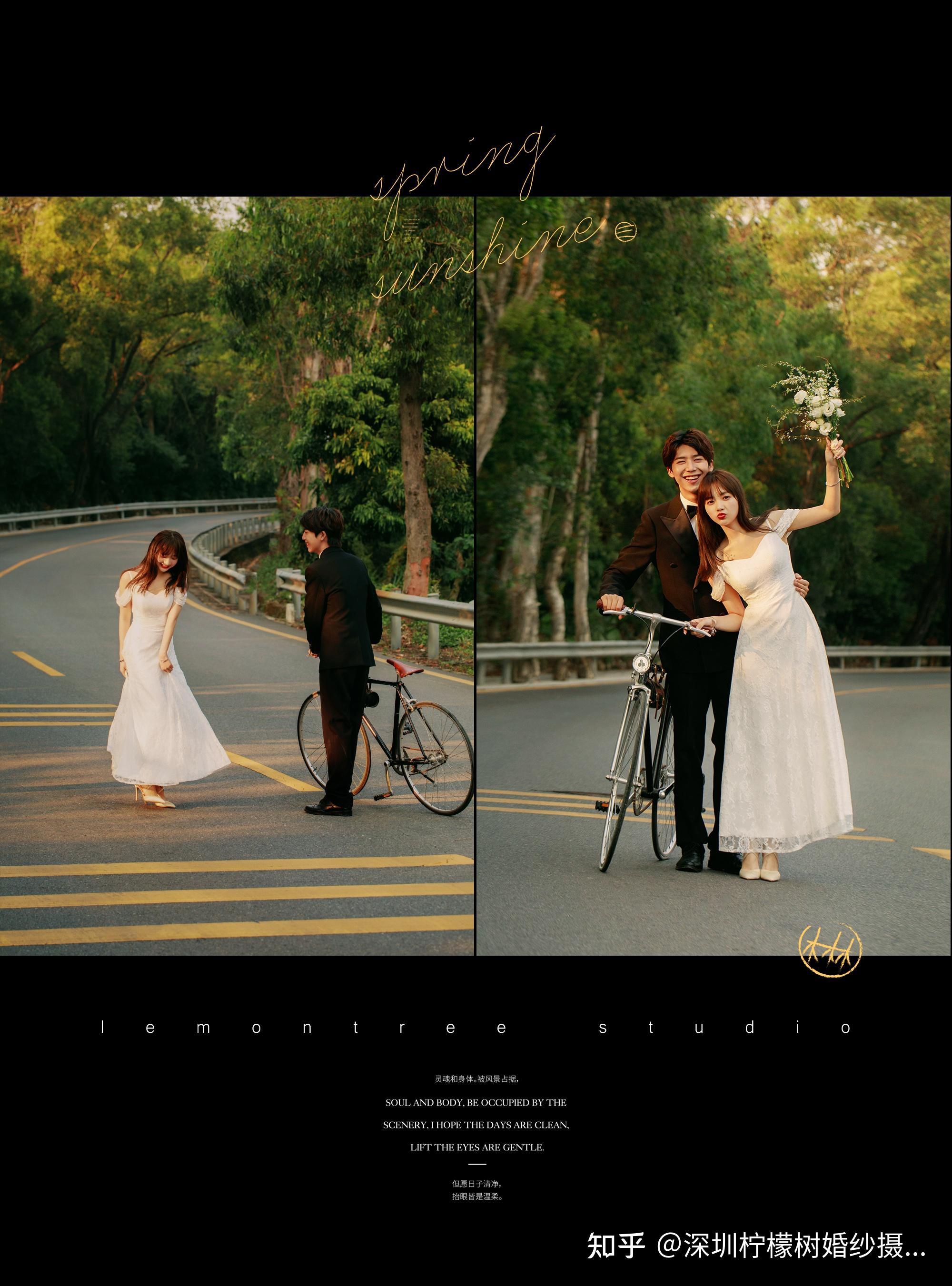 公路电影感婚纱照 | 深圳柠檬树摄影婚纱照