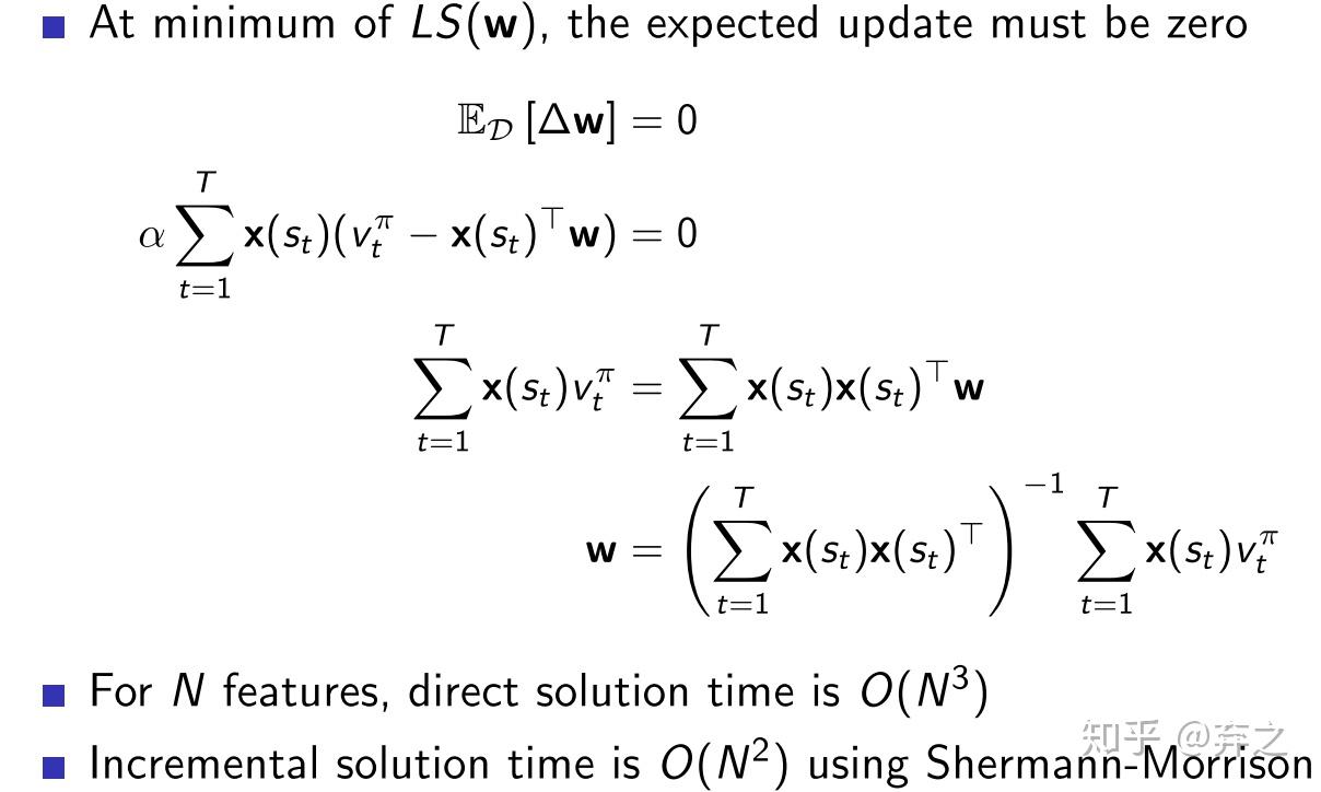 强化学习教程3actorcritic：value函数估计和policy gradient 知乎