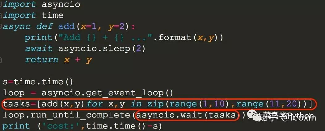 菜鸟上手python最有野心的库asyncio