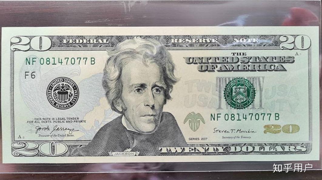 20面值的美元纸币上用佛罗伊德头像的可能性有多大
