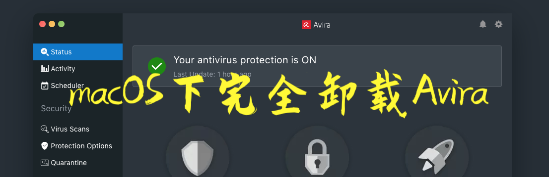 如何评价目前主流的几家电脑管家类软件 知乎