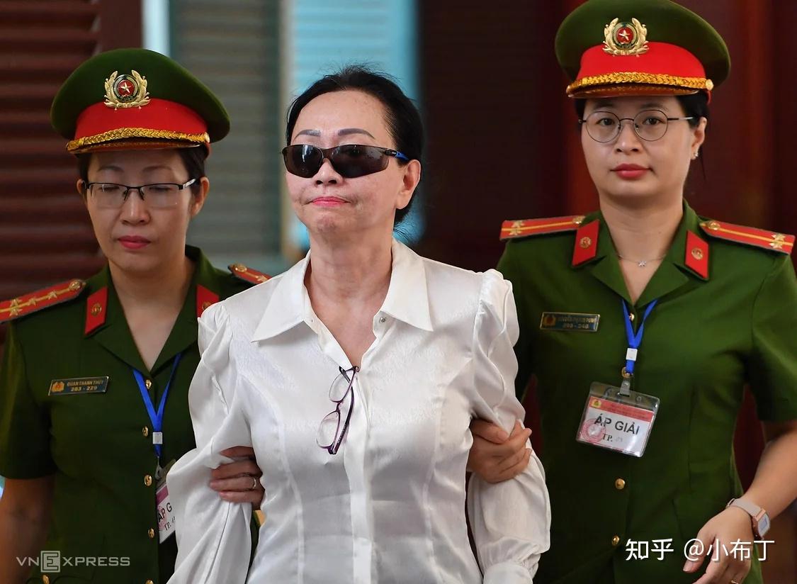 越南第一女首富张美兰判处死刑，牵扯出一系列的人和事- 知乎