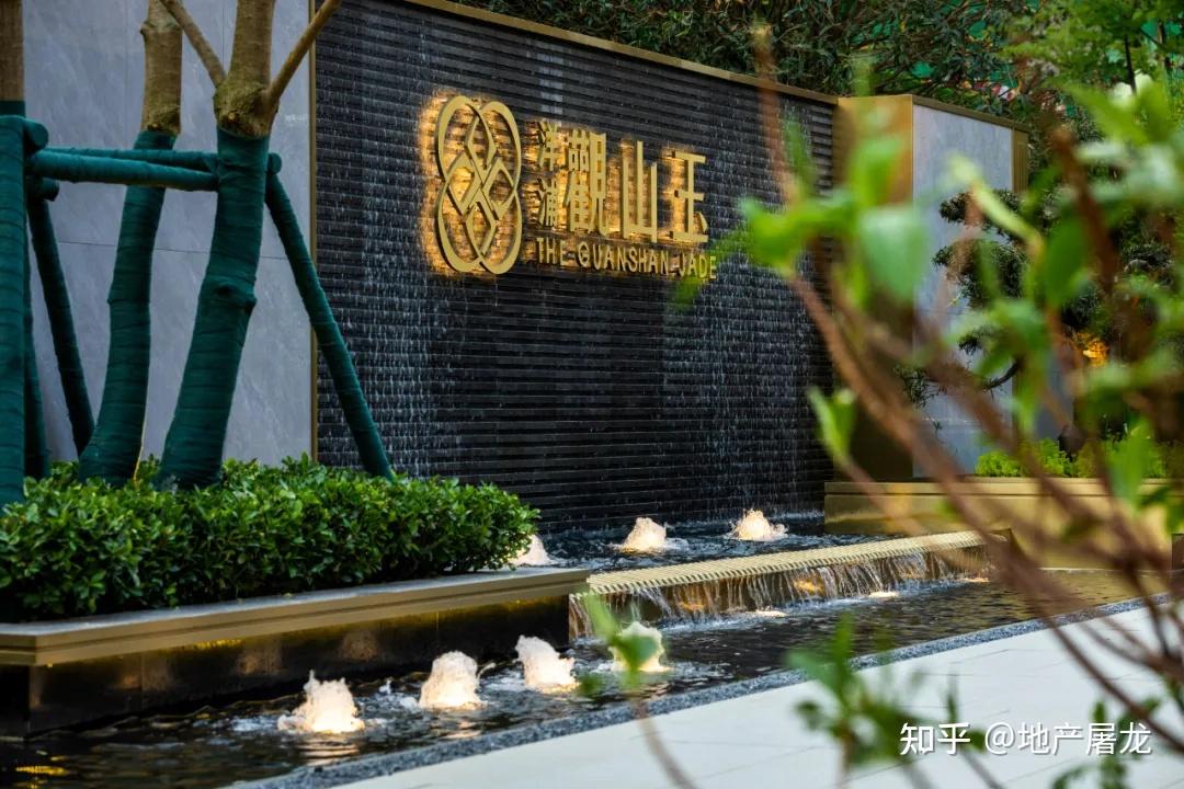 贵阳楼市：有人卖不动降价，有人断货不够卖 - 知乎