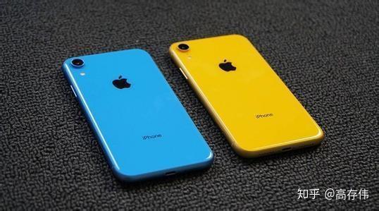 只要用符合條件的 iphone 進行折抵,換購iphonexr的價格僅需要4900起