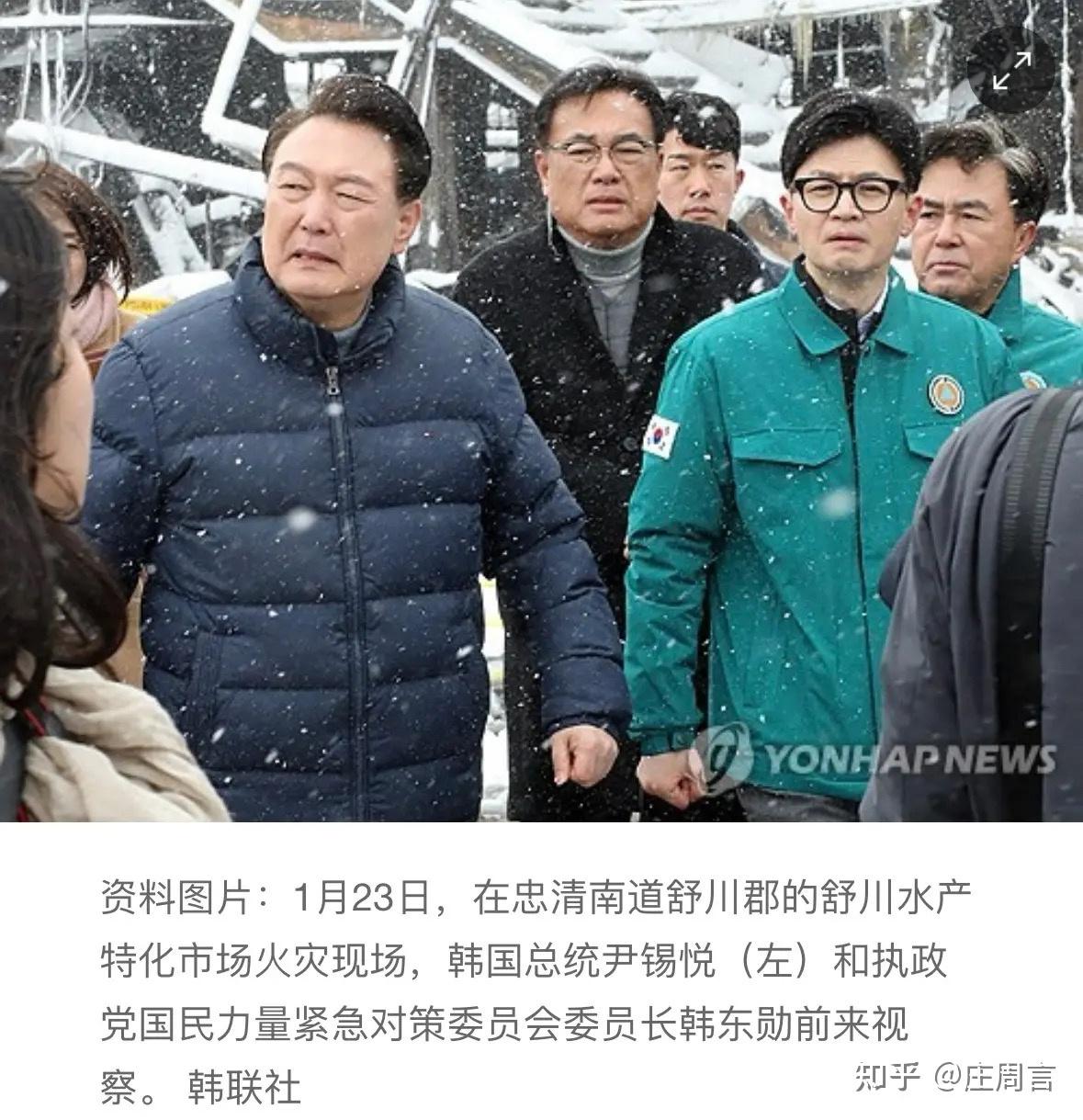 韩国realmeter民调执政党国力领先最大在野党共民领先4个百分点