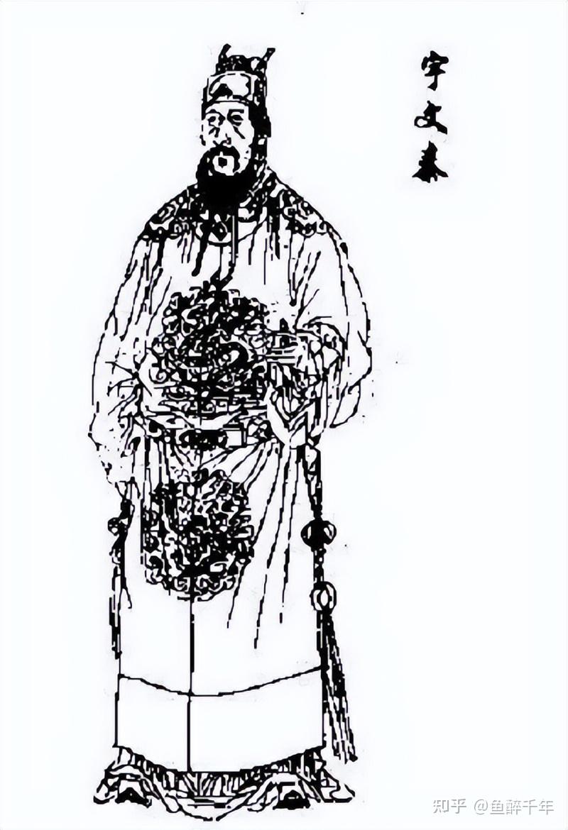 宇文泰的儿子们,个个能力非凡却大多下场凄惨 - 知乎