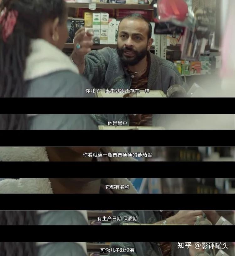 各位大师有没有经典的电影独白台词