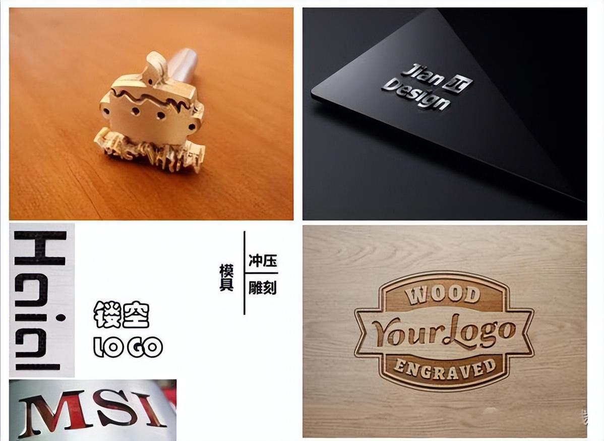 产品设计中,Logo常用的加工工艺介绍 - 知乎