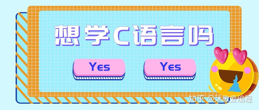想学编程,是勤奋自学还是去报培训班比较好? 想学编程,是勤奋自学还是去报培训班比较好?