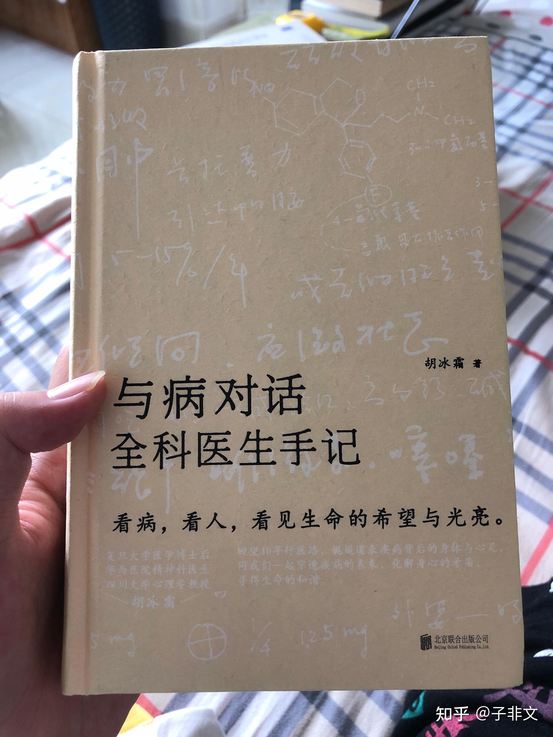 可以学的新知识有哪种书_可以学的新知识有哪种书_可以学的新知识有哪种书