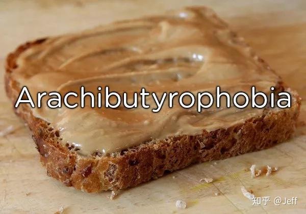 arachibutyrophobiaan innate fear of peanut butter sticking to
