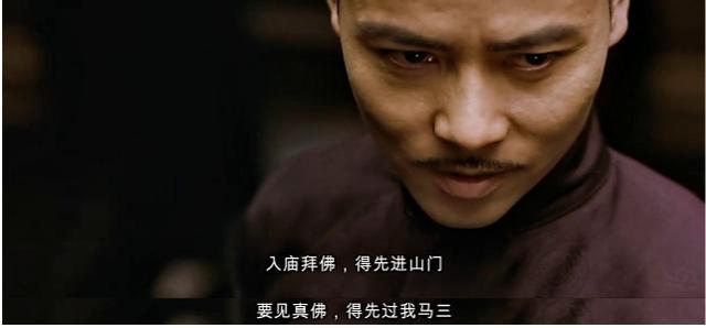 理解电影|王家卫的"一代宗师"——见自己,见天地,见众生 - 知乎