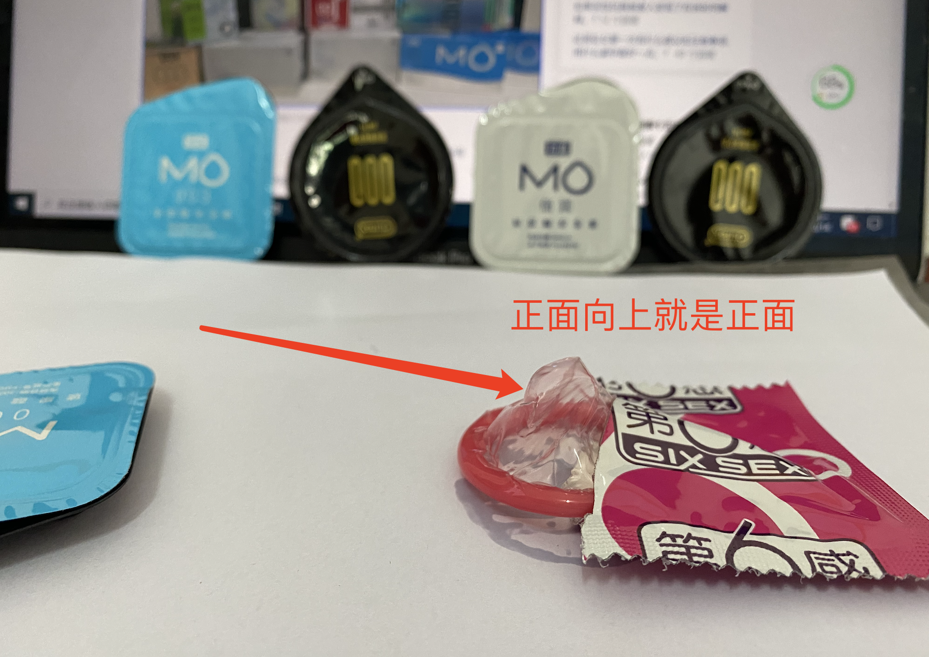 避孕套如何区分正反 .求图解? - 知乎