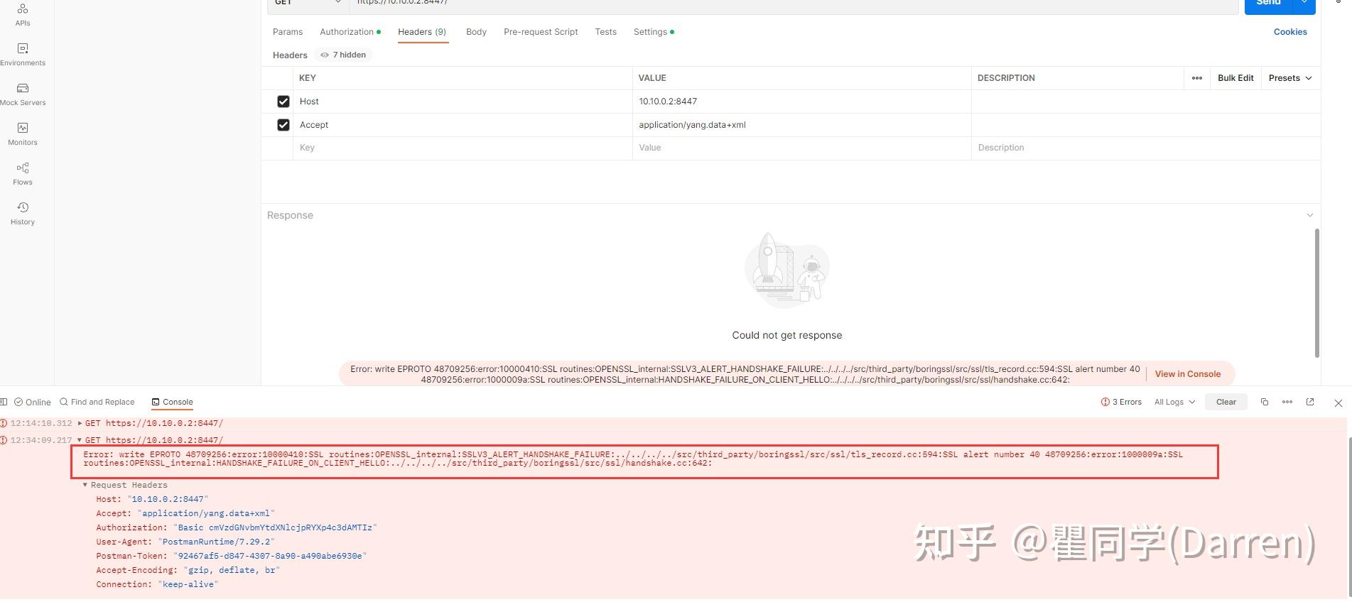 Huawei restconf 