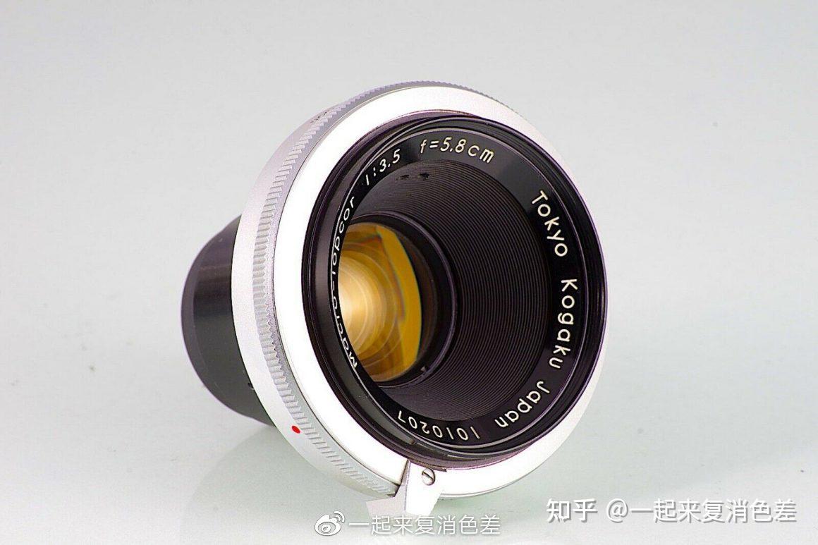Sigma 70 2 8 art remastered 