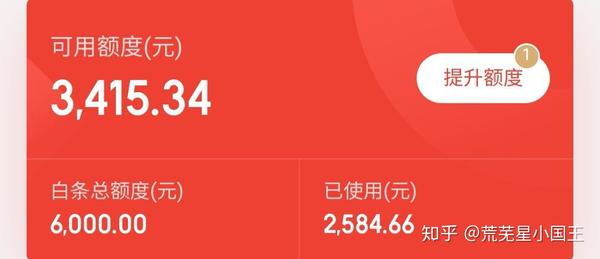 家庭生活日记100字左右 普通生活日记100字二年级 我的家庭100字左右