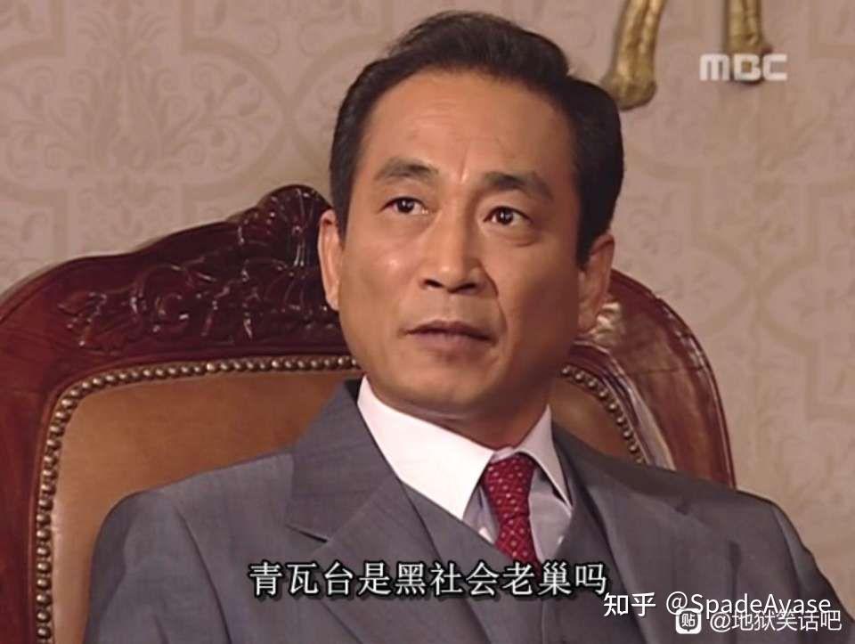 “五学”诞生了哪些梗? - 知乎