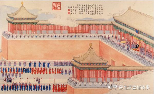 “推出午门斩首”，是真的吗？ - 知乎
