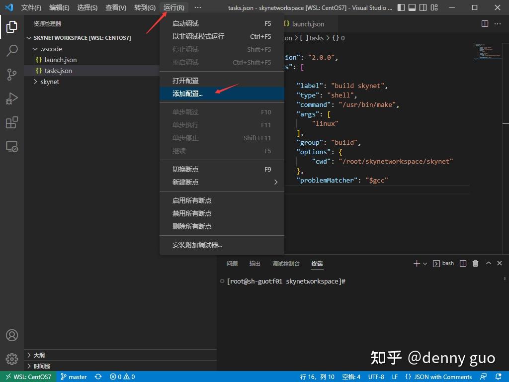 Skynet Example Skynet编译与调试 - 知乎