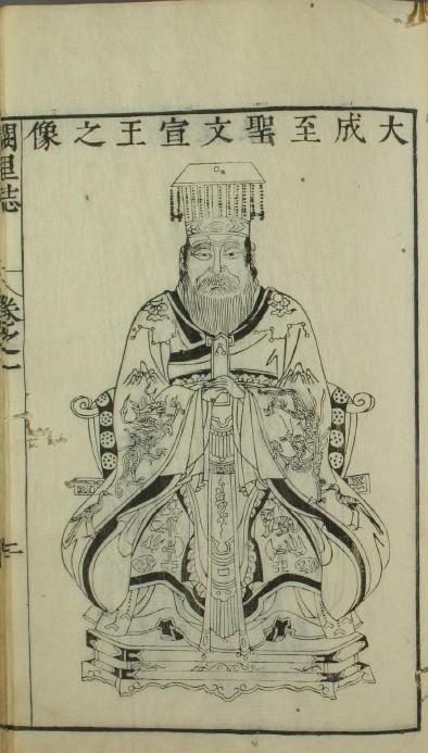 【古代乐舞】话说上古六代乐舞、八佾舞（图，附定格动画链接）+与古乐同声相应 - 知乎