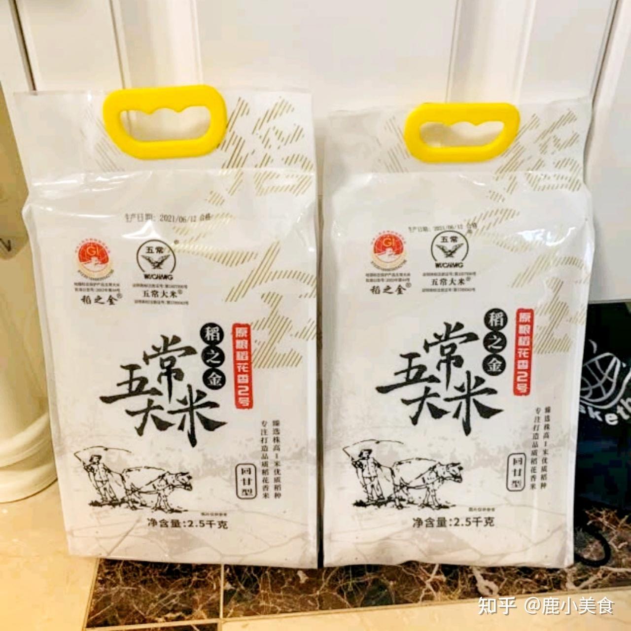 五常大米怎么卖出去 v2-754d81e3bc2c845a262c44cd0e618c30_r.jpg