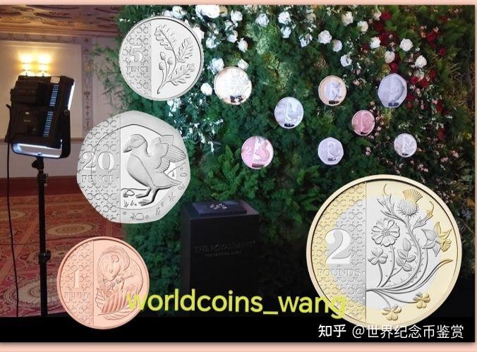英国：皇家造币厂推出新的查理三世国王流通硬币背面设计 - 知乎