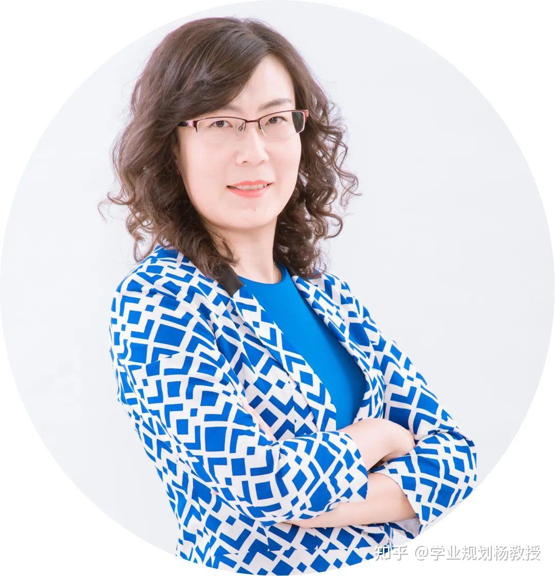 北师大杨娟教授如何帮助中学生缓解压力提高学习效率