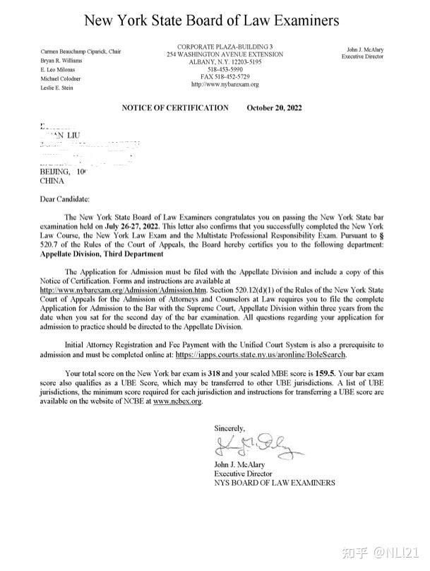 LLM NY Bar复习攻略 知乎
