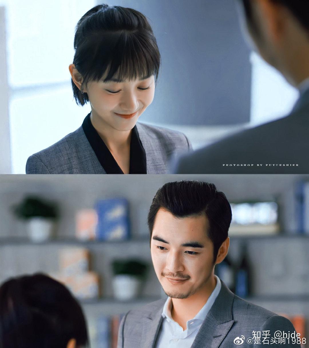 二十不惑好看还是三十而已? 676767? - 知乎