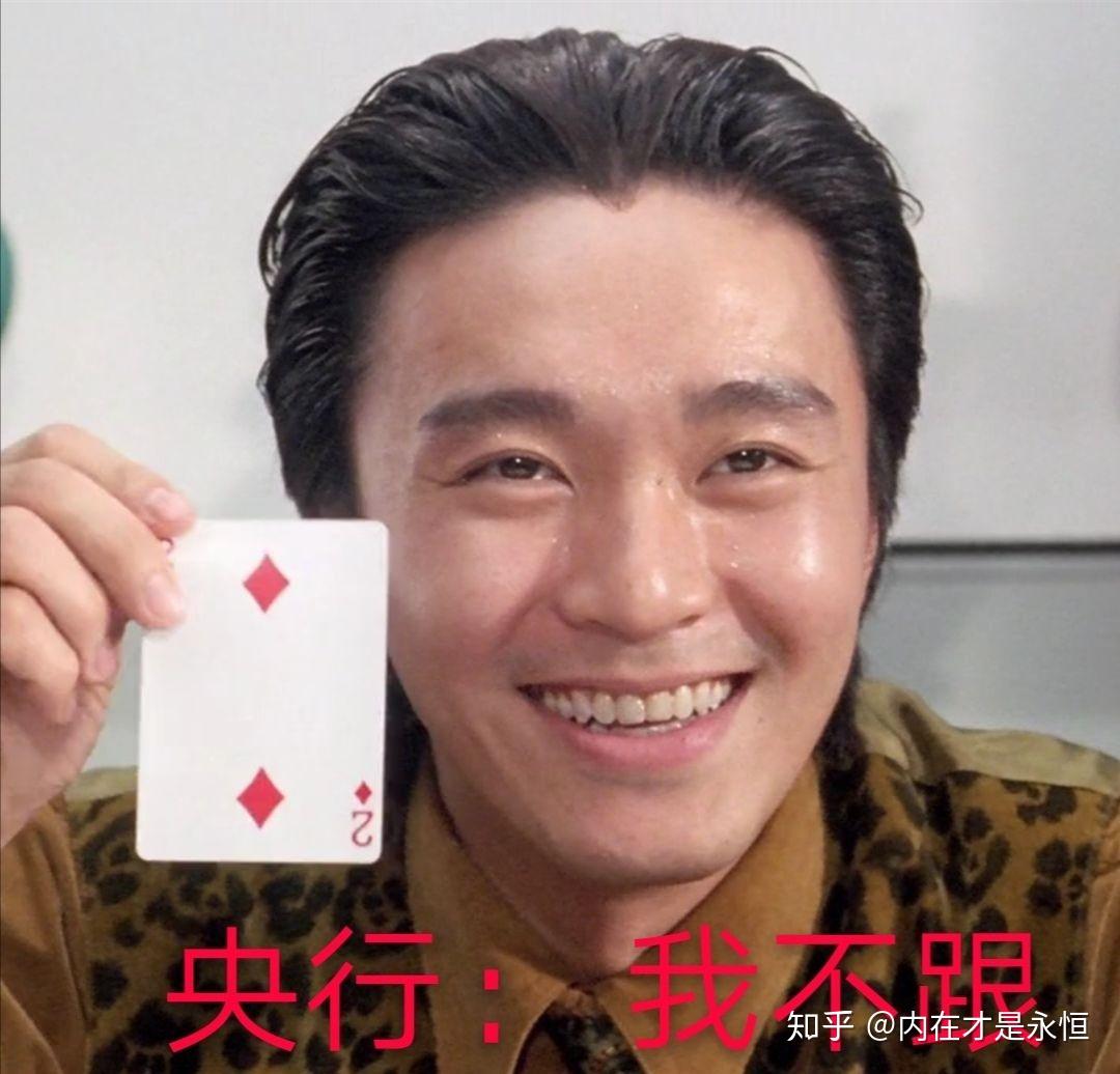 央行开展1000亿元1年期mlf操作