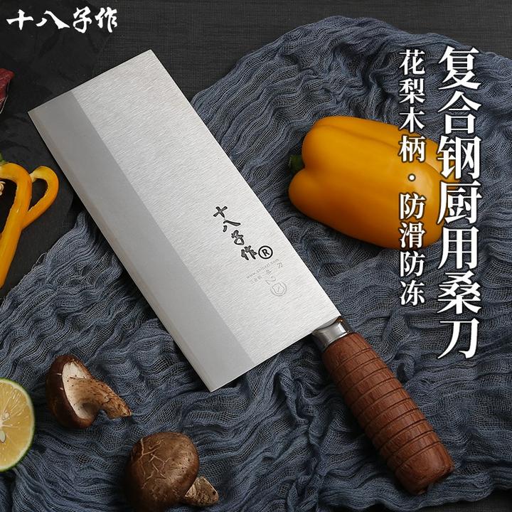 買い取り 青木刃物 堺孝行 改良霞研 出刃 16.5cm サヤセット 名入れ無料 送料無料 代引OK discoversvg.com