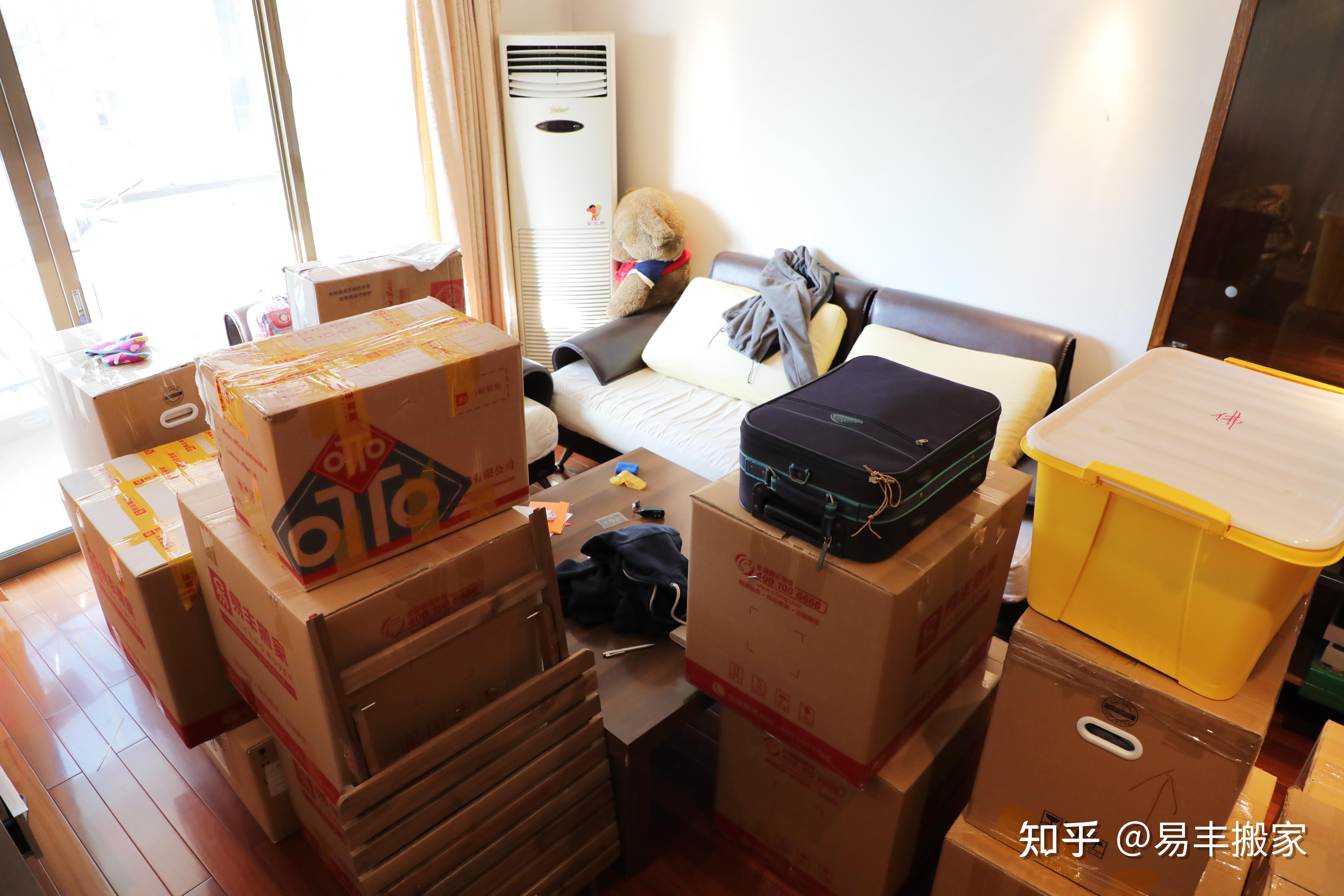 日式搬家一次一般多少钱