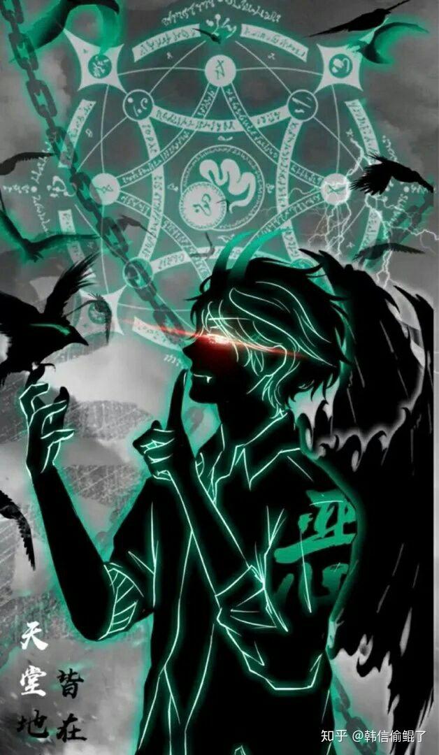 谁有那种带翅膀黑暗系的恶魔头像? - 知乎