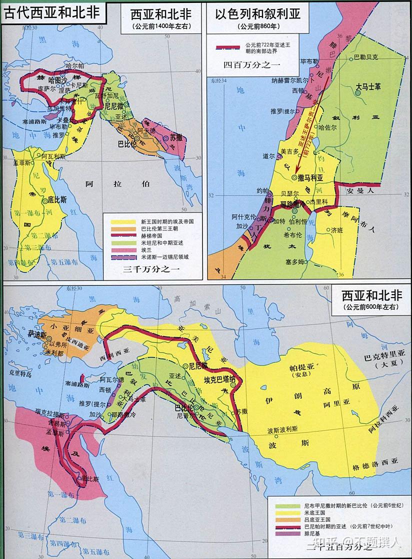 王朝驱逐古提人,王权重回苏美尔人手中(因此被称为"新苏美尔时期")前