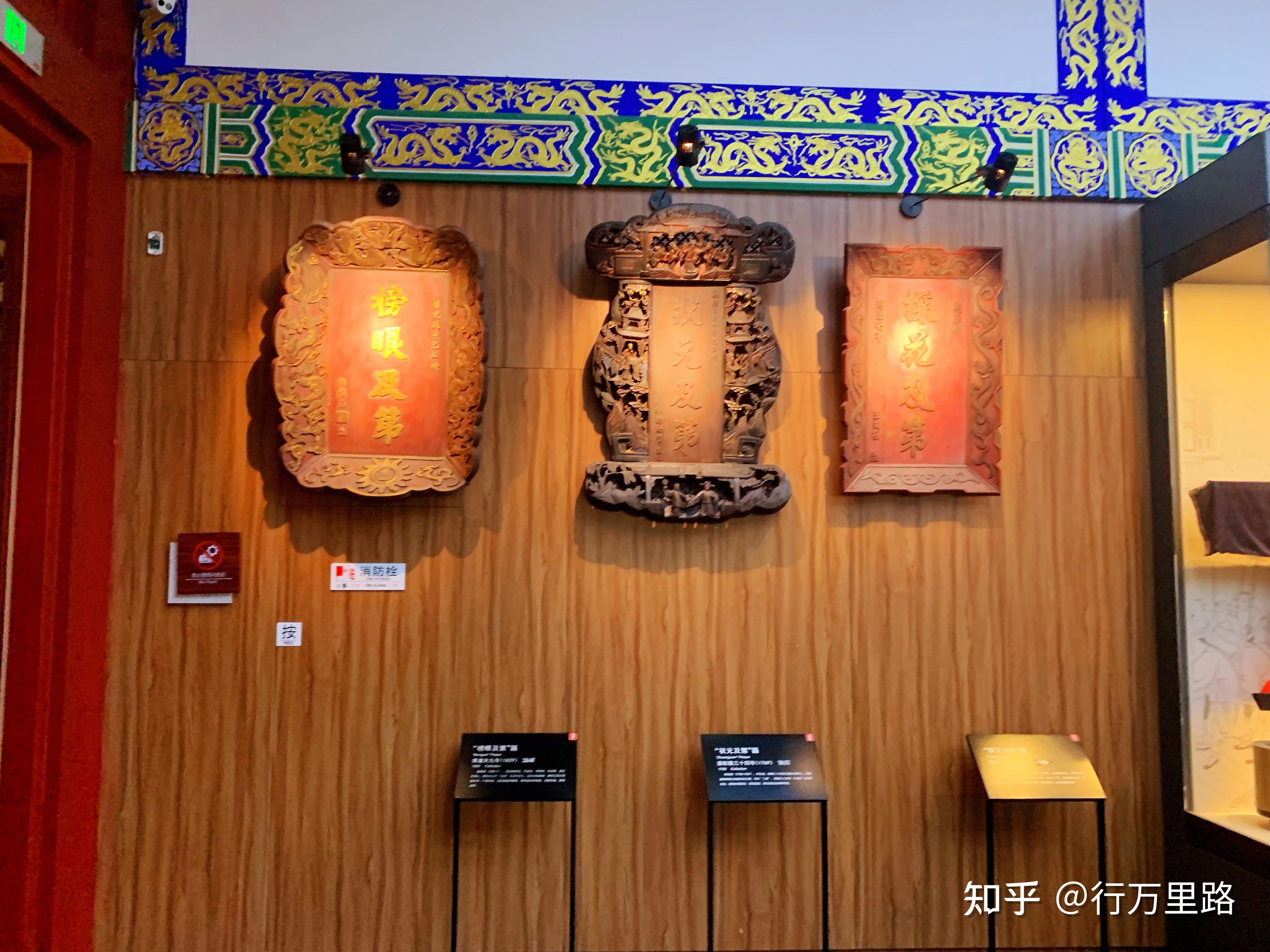 科举制度,古代寒门学子的登天梯 - 知乎