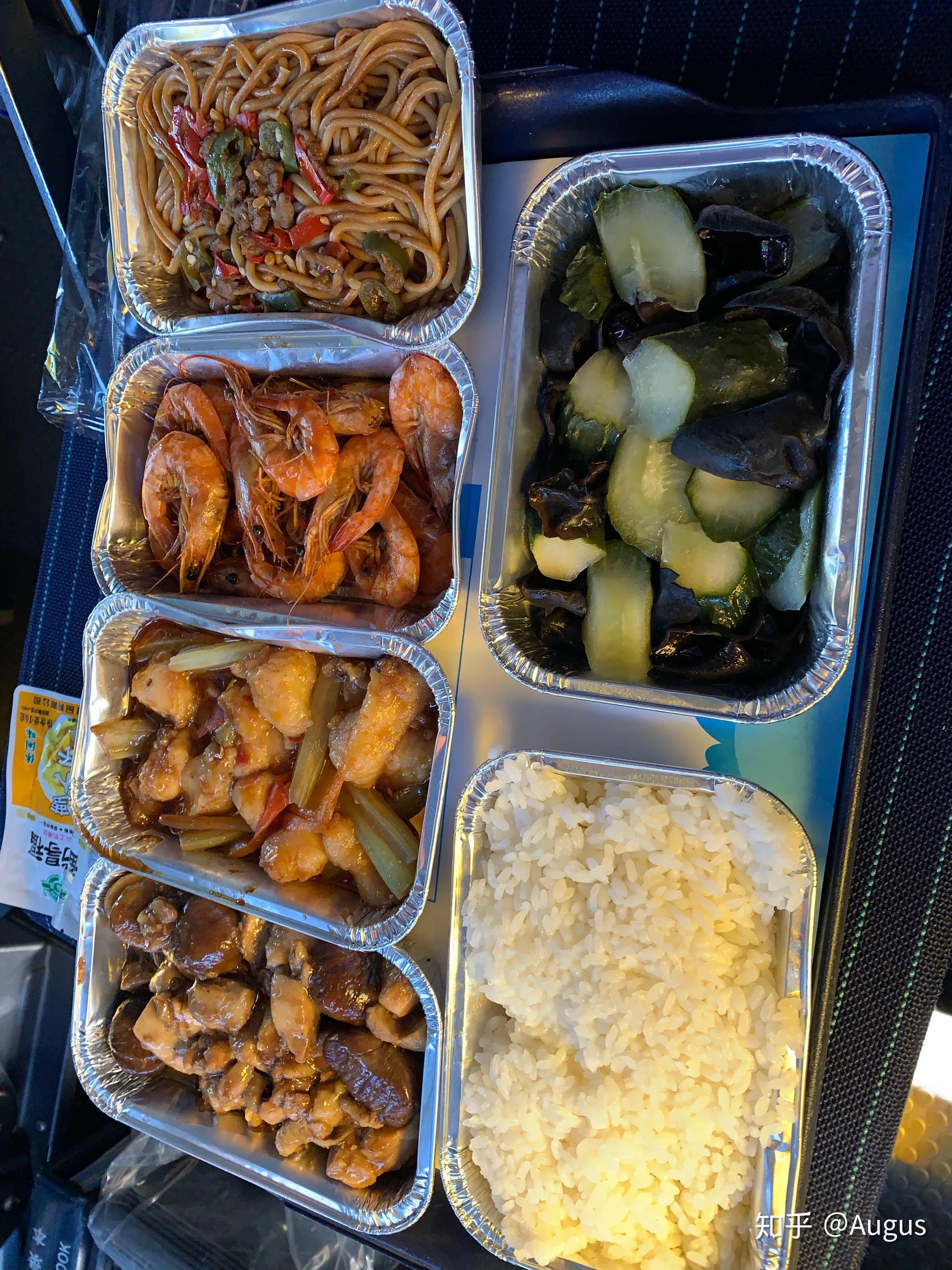 南方航空的飞机餐是最难吃的吗