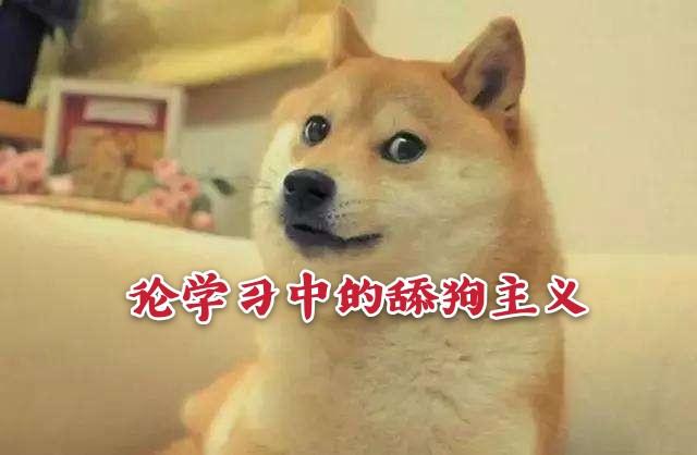 v2-756dbace950aec299acfb3c6b94fe369_1440w.jpg?source=172ae18b