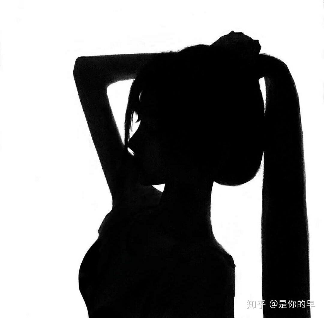 渣女符图片