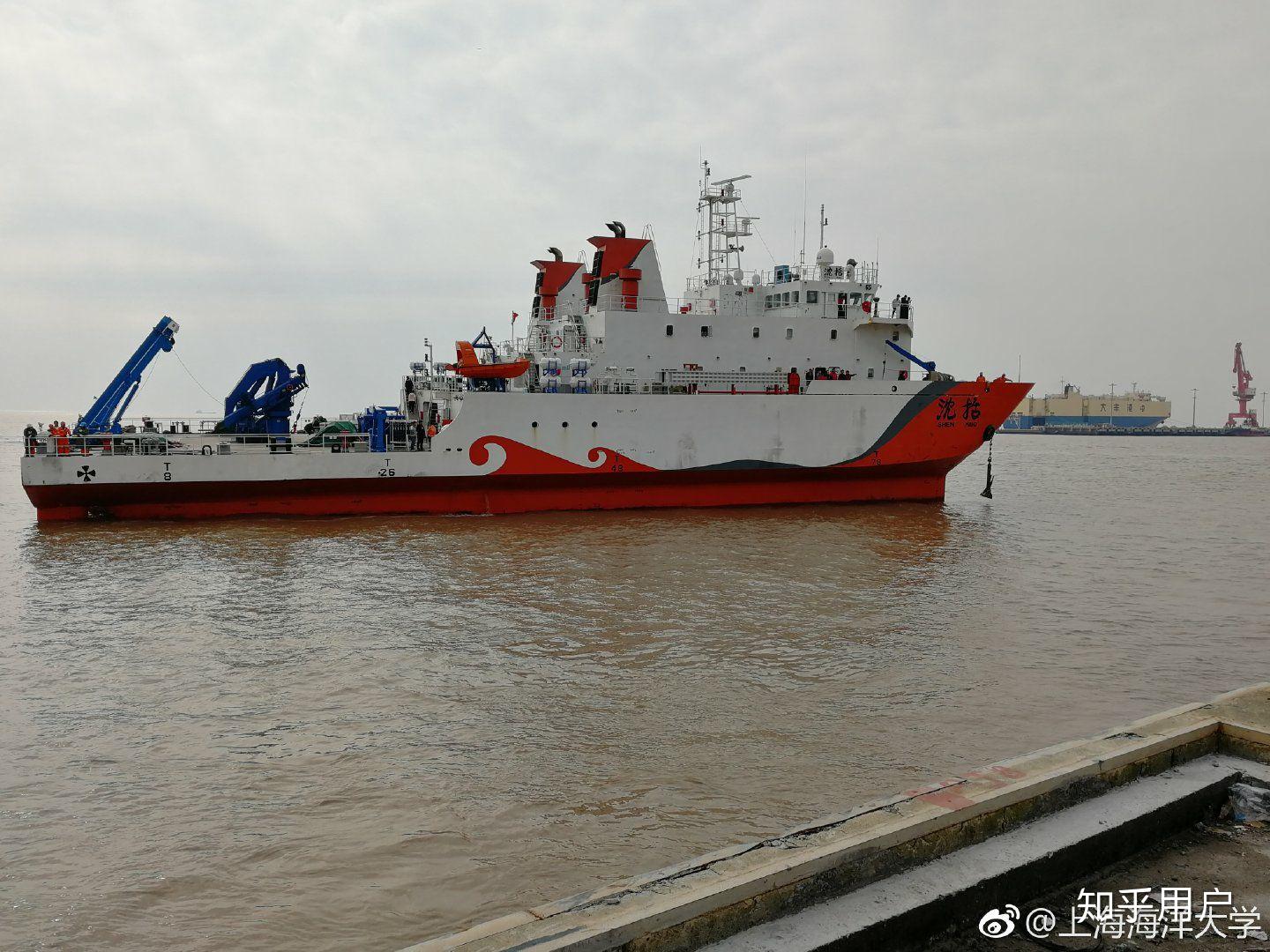 差一本线十分,五邑大学,上海海洋大学,广东海洋大学