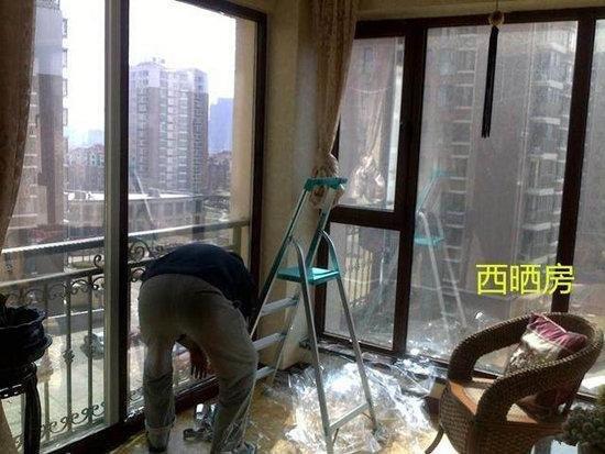 对于西晒的房子,支持方这样说